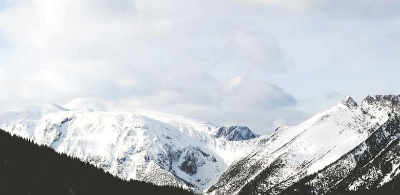 Aut itaque sunt vero nostrum